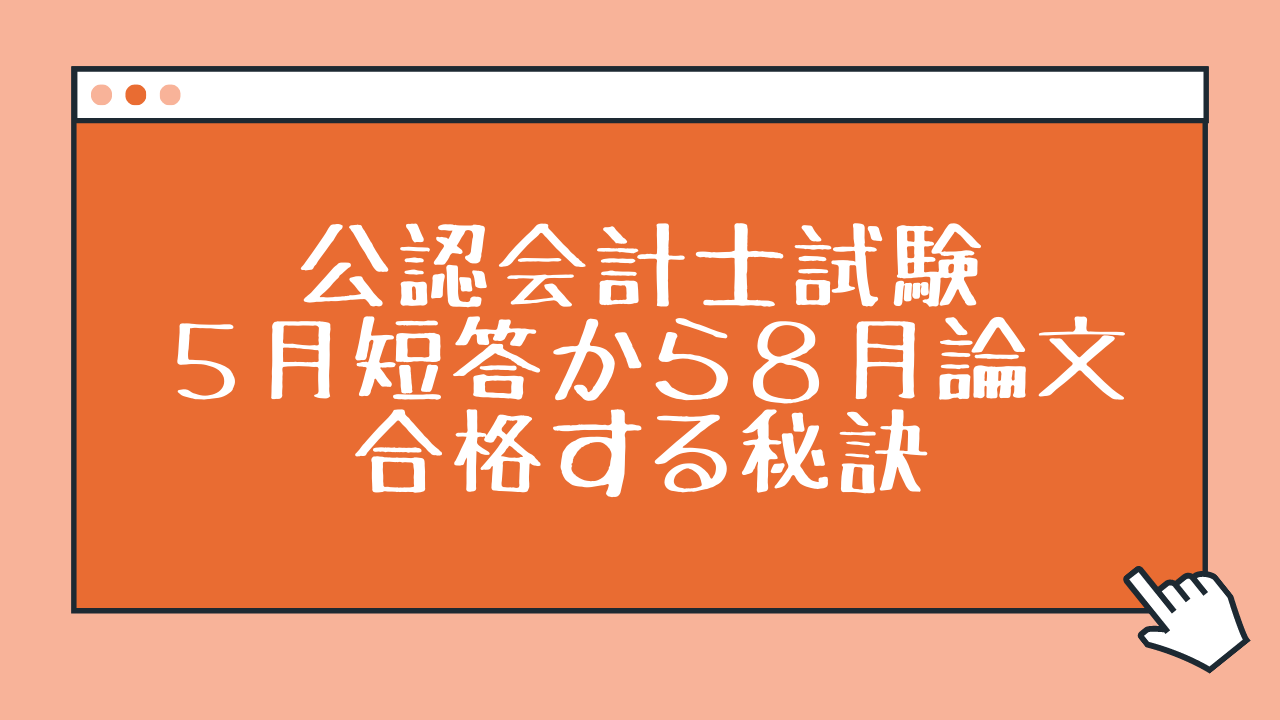 ee52835a375c5d3a950c8bb4fa3d28